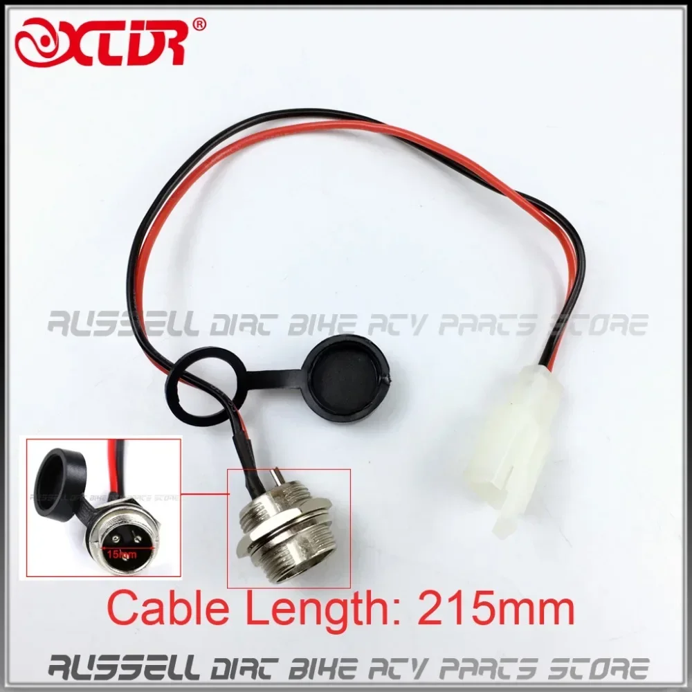 

ATV E Scooter Quad Go Kart 3, КРУГЛЫЙ штекер зарядного устройства