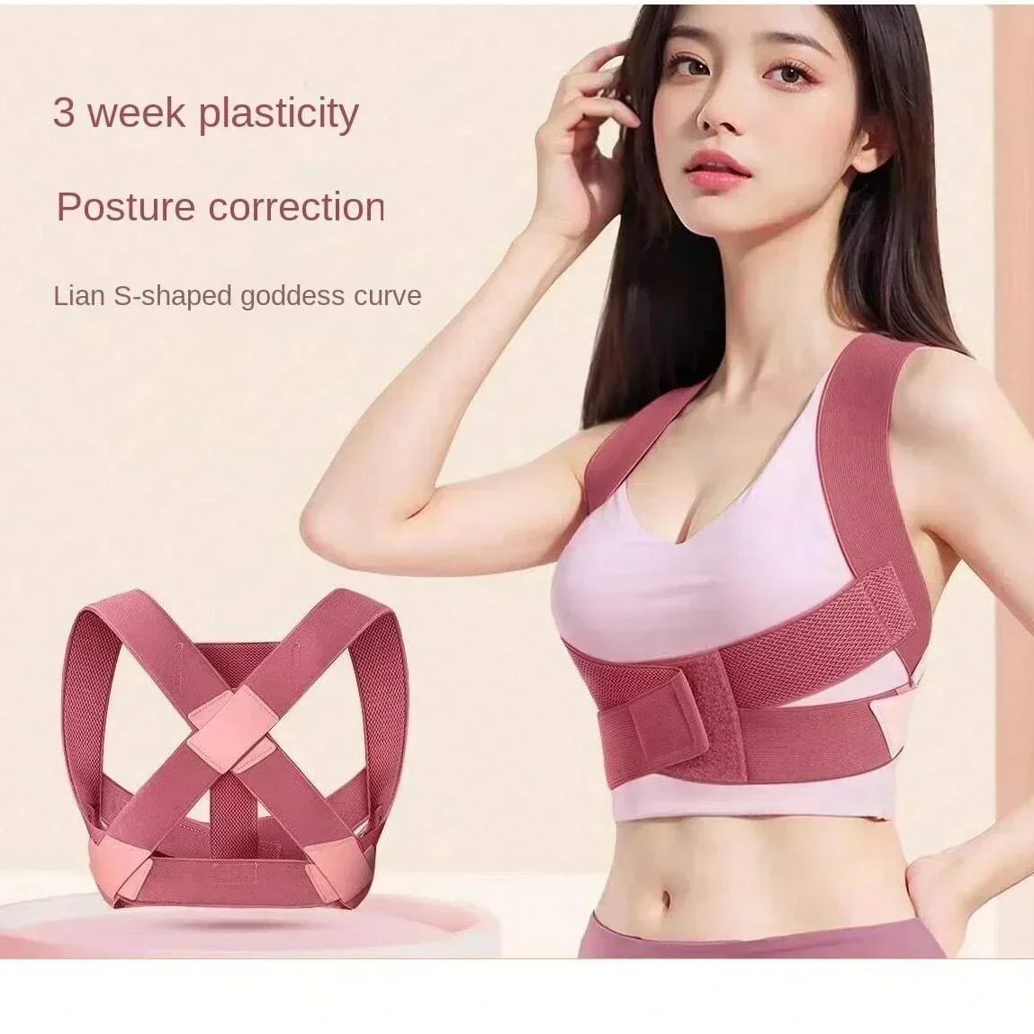 Adult Female Invisible Posture Correction Belt Hunchback Back Support Correction Device for Excellent Back Health