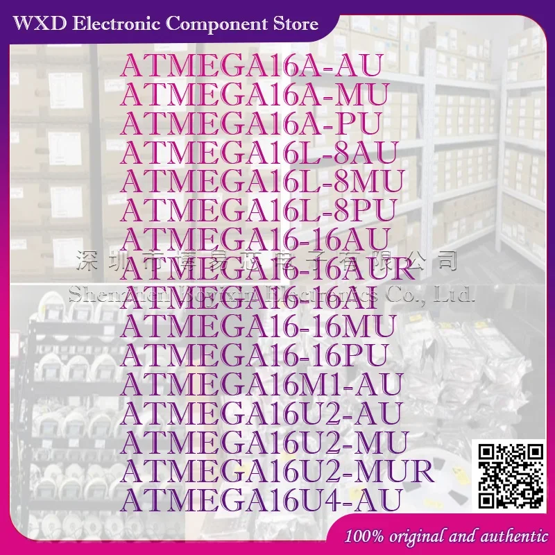 

ATMEGA16A-AU ATMEGA16-16AU ATMEGA16L-8AU 16U2-MU Silicone shell