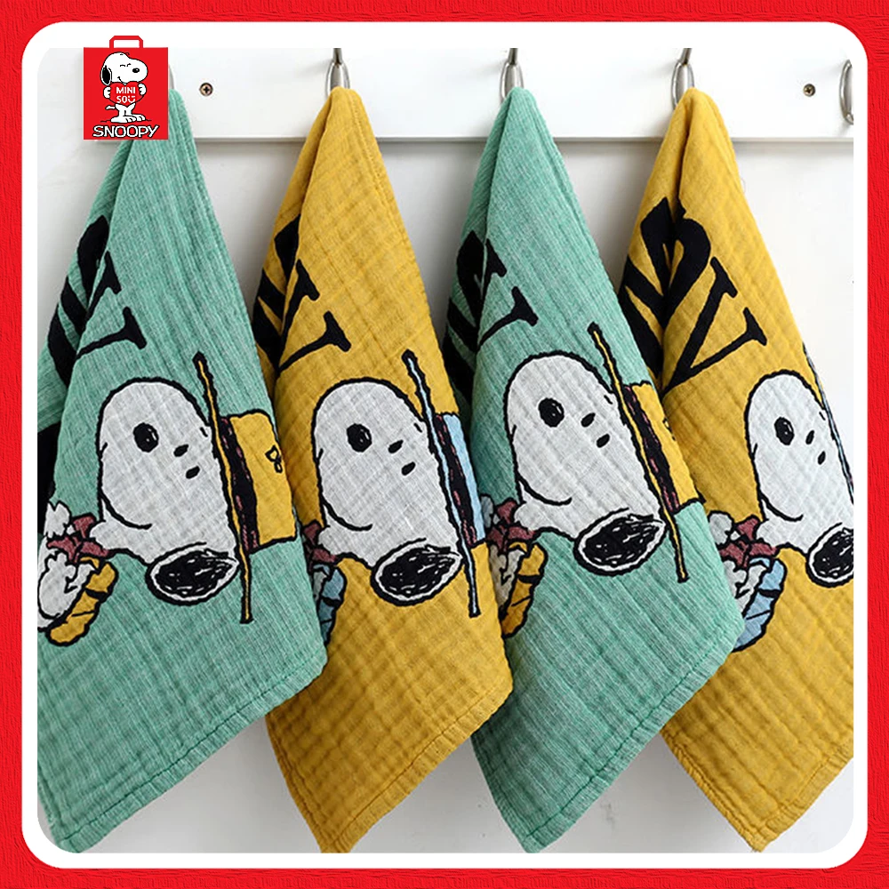 

New miniso snoopy towel 4 pcs cotton five layer bubble gauze multifunctional soft breathable birthday present for boys and girls