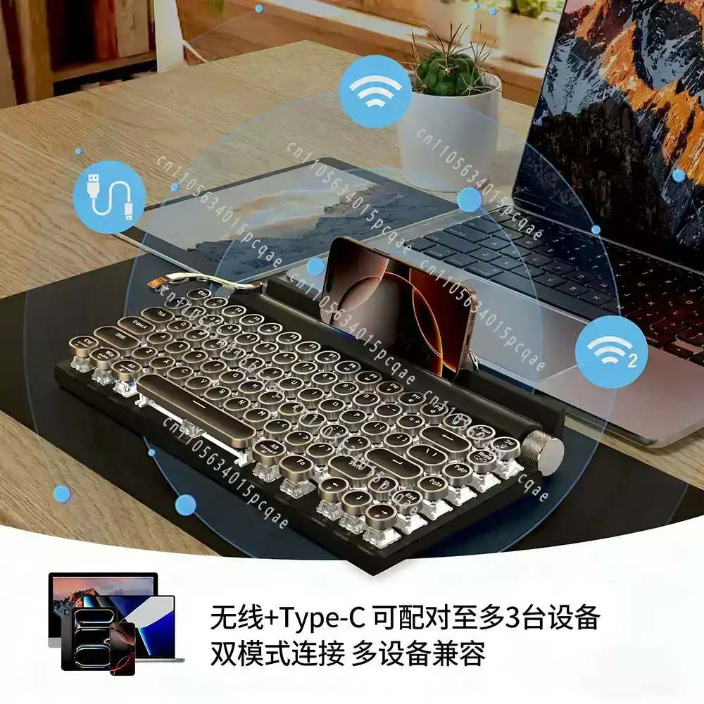 Typewriter Steampunk Wireless Bluetooth Dual Mode Mechanical Keyboard Computer Tablet