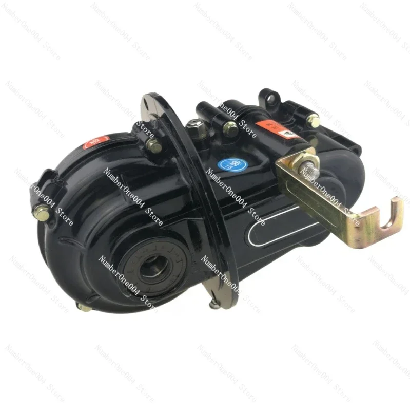 For Electric Tricycle Variable Gear Differential Gear Tooth Transmission Gear Box Box Body Afterburner ClimbingGear Transmission