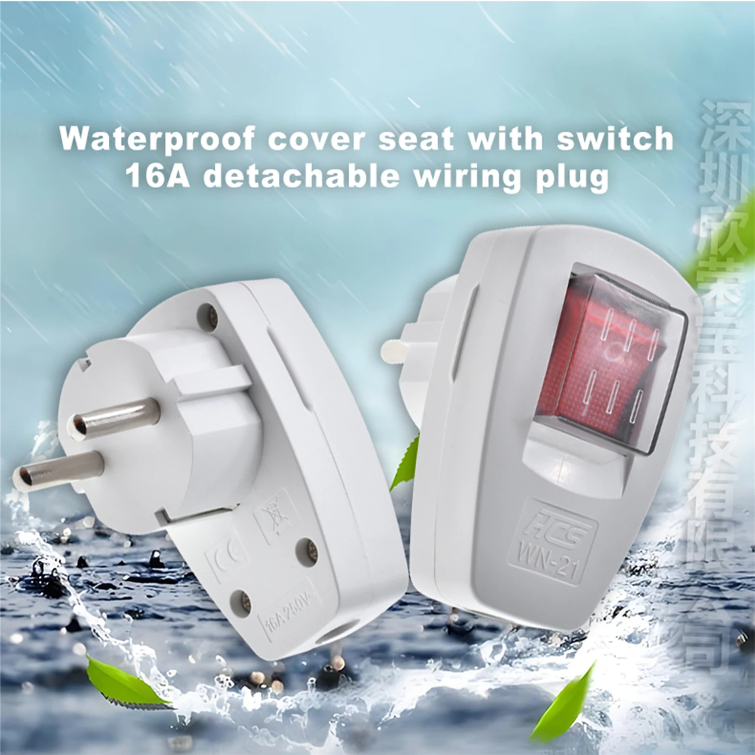 Водонепроницаемая уличная неме – обзор и цена Outdoor Power Outlet Extension