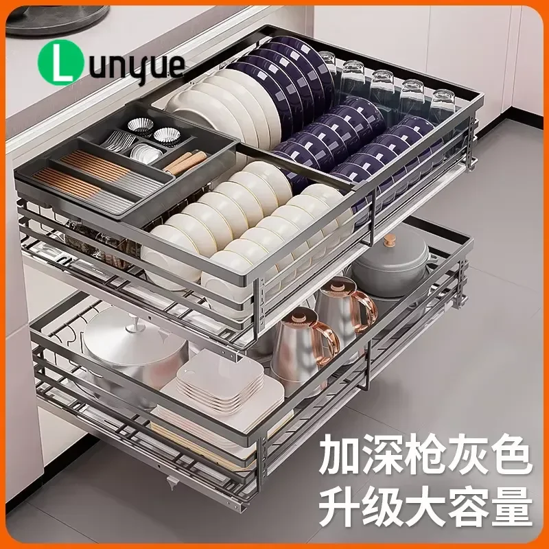 304 Stainless Steel Kitchen Drawer Organizer Double Damping Seasoning Basket Built-in Cabinet Storage Dish Rack Blue For Home