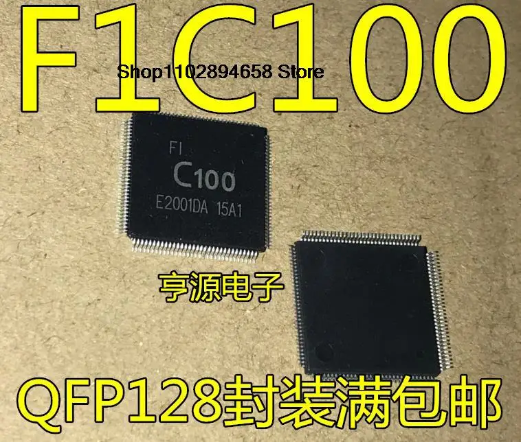 

5PCS F1C100A F1C100 C100 QFP128 F1C100S F1C200S QFN88