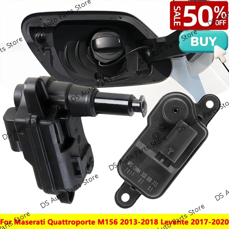 

Для Maserati Quattroporte M156 2013-2018 Levante 2017-2020 крышка бака, крышка топливного бака, защелка дверцы, привод замка 670003390