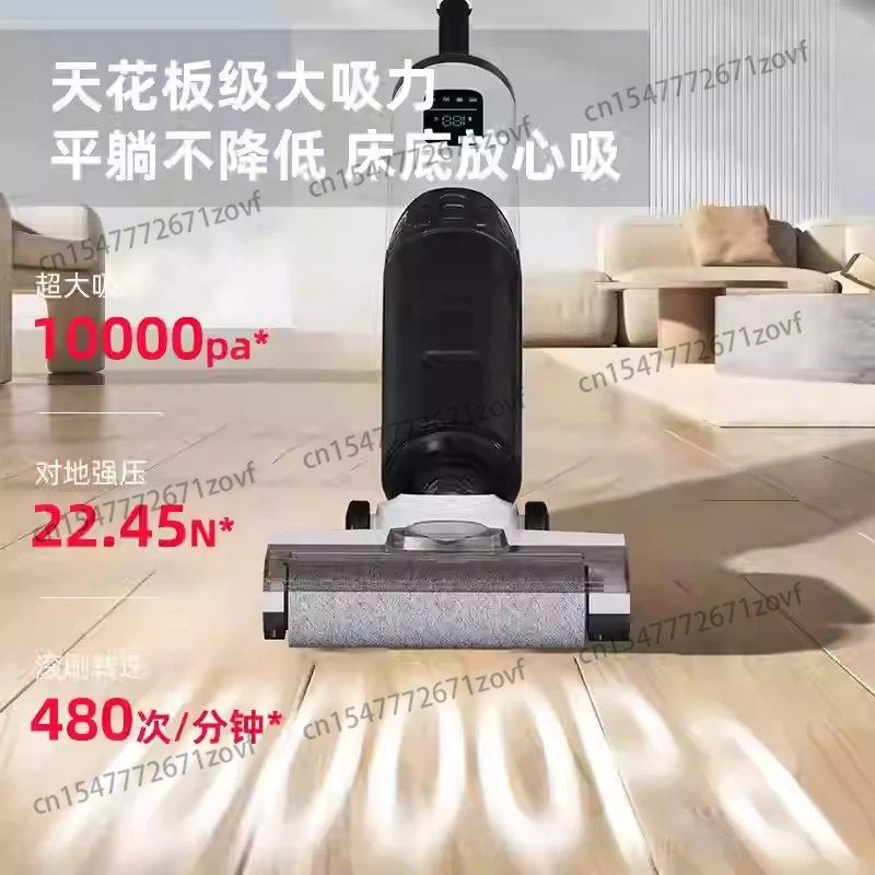 Wet and Dry Mopping Machine Suction  Towing Integrated Vacuum Cleaner Household Wireless Electric Washing Machine