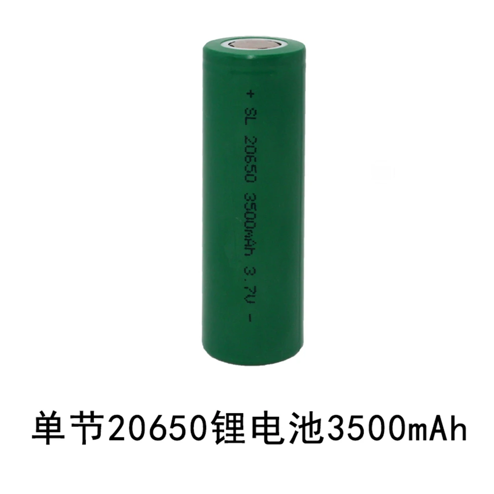 New 20650 3.7V 3000mAh 30mΩ Lithium Battery for Electric Tools,Road Lamps, Ebike,Battery Pack,Motorcycle,Outdoor Power Supply