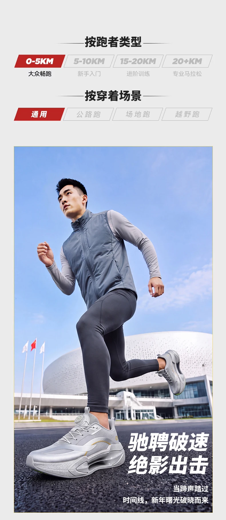  Modische Herren-Laufschuhe, leichte Damen-Sneaker mit drehbarer Schnalle und Dämpfung, rutschfeste Sportschuhe für Training, Joggen und andere Sportarten. – Detail 11
