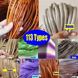 113 Types 500g Round/Flat PE Synthetic Rattan For Weaving Handmade DIY Basket Bowl Vase Plastic Rope Material Chair Table Repair