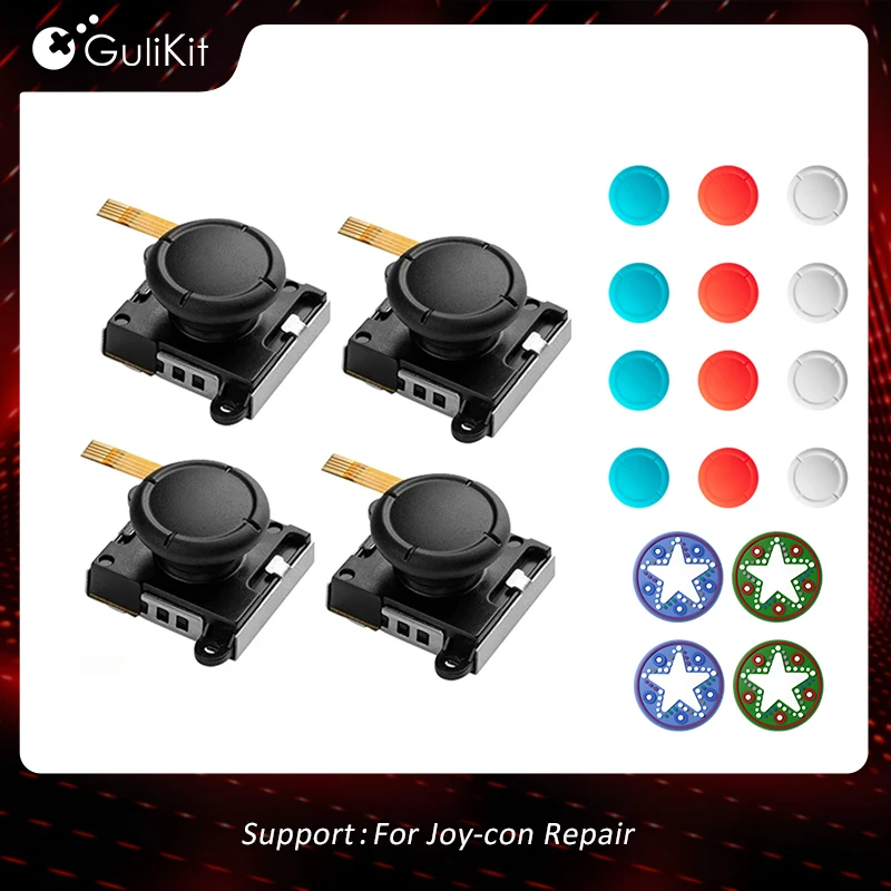 ジョイコン グレー Gulikit スティック | IODA.COM