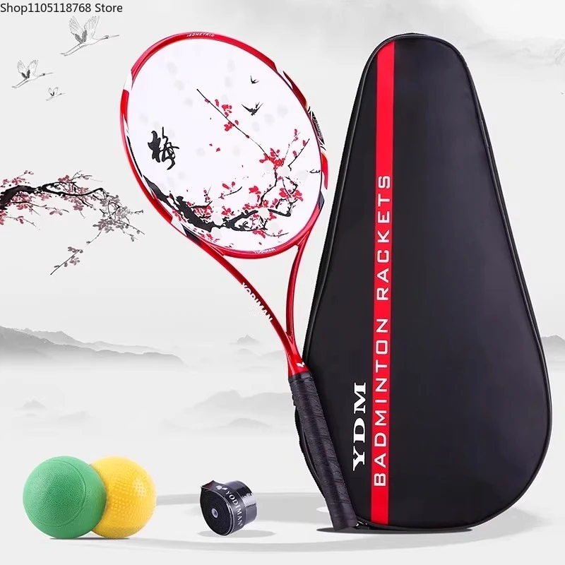 Tai Chi Rouli Ball Racket Set Plum Blossom-patterned Racket Face Carbon Frame Rouli Ball Racket