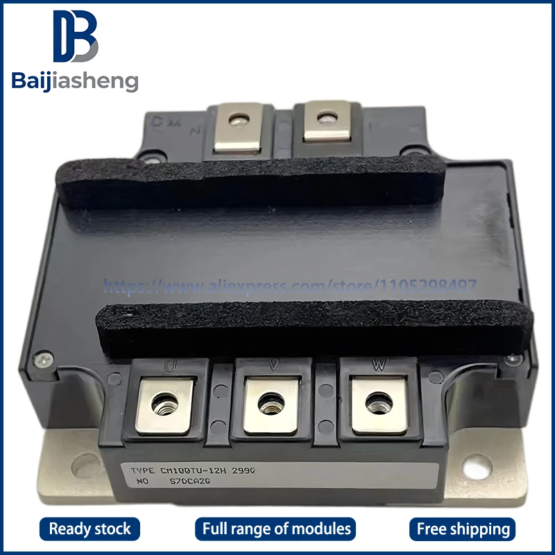

CM100TU-12F CM100TU-12H NEW AND ORIGINAL MODULE
