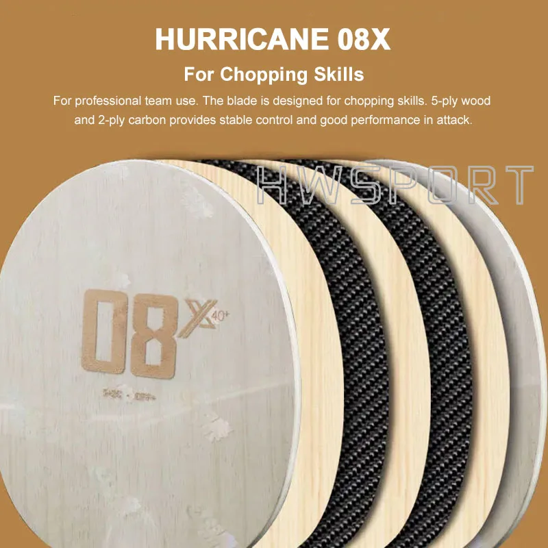 DHS Hurricane 08X Table Tennis Blade Special for Chopping Skills Ping Pong Blade 5 Wood 2 Carbon Defensive