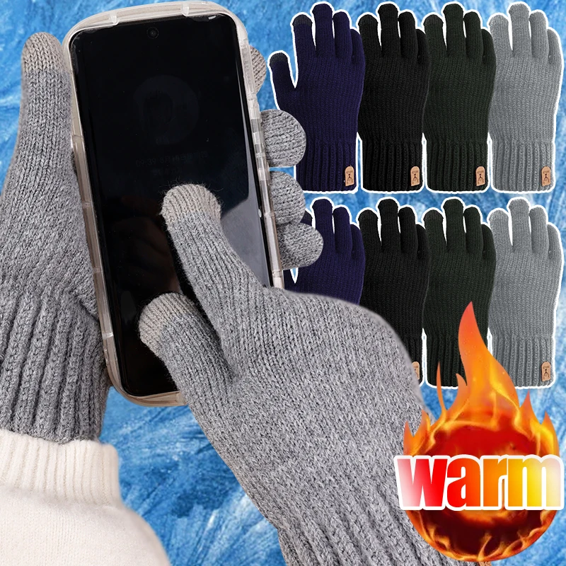 Winter Flexible Touchscreen Glove Cold Proof Wear Resistant Mitten Cashmere Warm Five Finger Gloves Skiing Cycling Sport Mittens