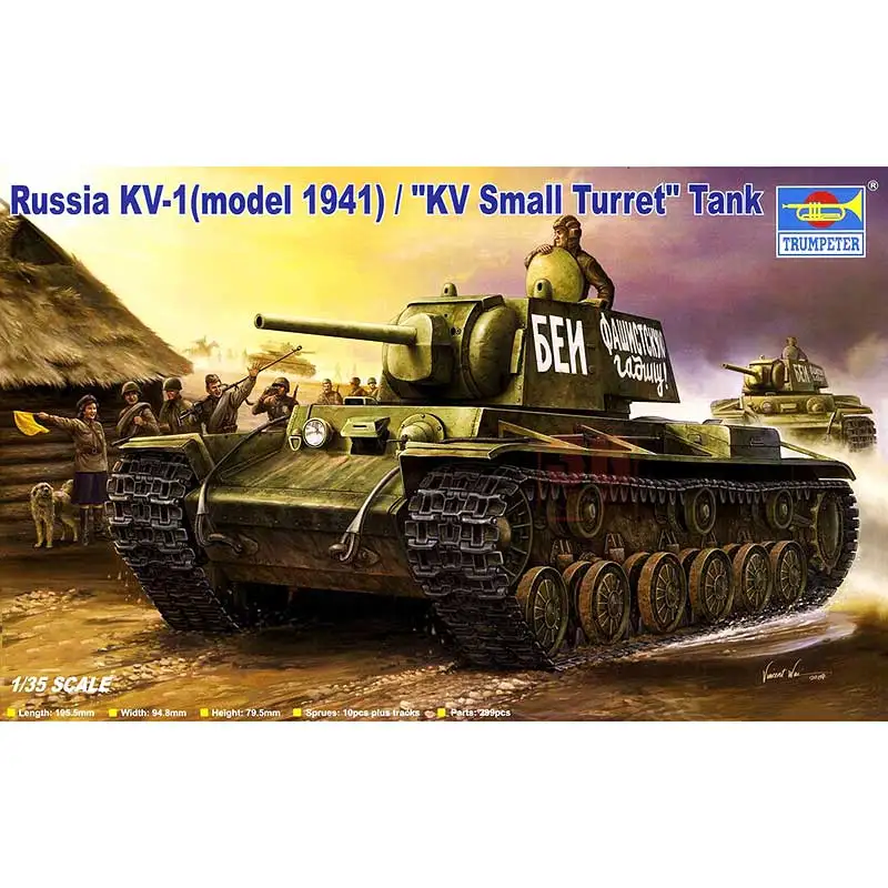 

Trumpeter 00356 Soviet KV-1 (model 1941)/KV Small Turret Tank 1/35 Military Assembled Scale Model Kit DIY Toy, Collection Gift