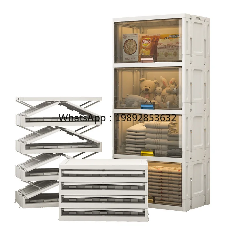 HYS Thickened Storage Cabinet Multi-layer Shelf Plastic Household Locker Cabinet Finishing