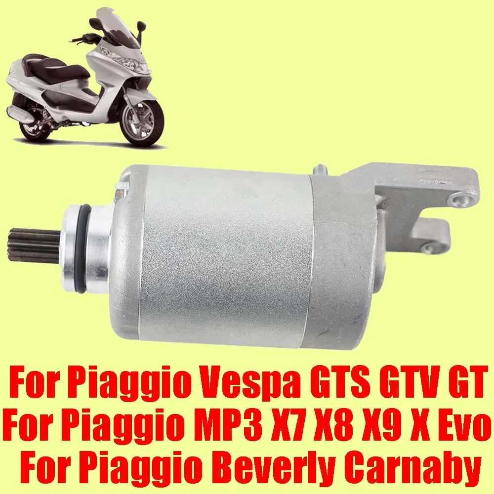 Motorcycle Engine Starter Motor 9 Teeth Gear Moto Parts For Piaggio Vespa GTS GTV GT MP3 X7 X8 X9 X Evo Beverly Carnaby 250 300