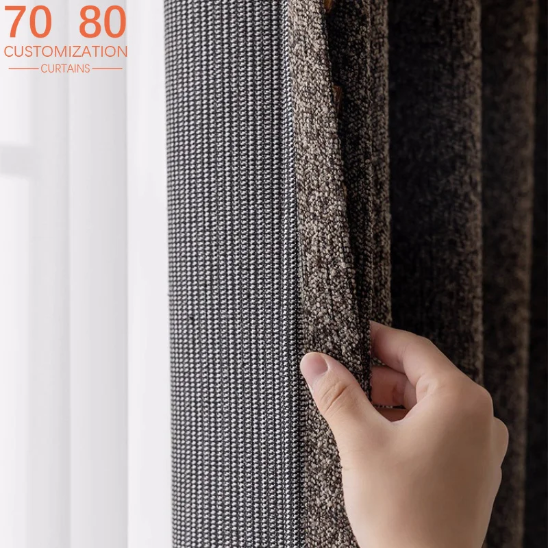 New Black Brown Chenille Jacquard Thickened Blackout Curtains for Living Room Bedroom French Window Customized Finished Products