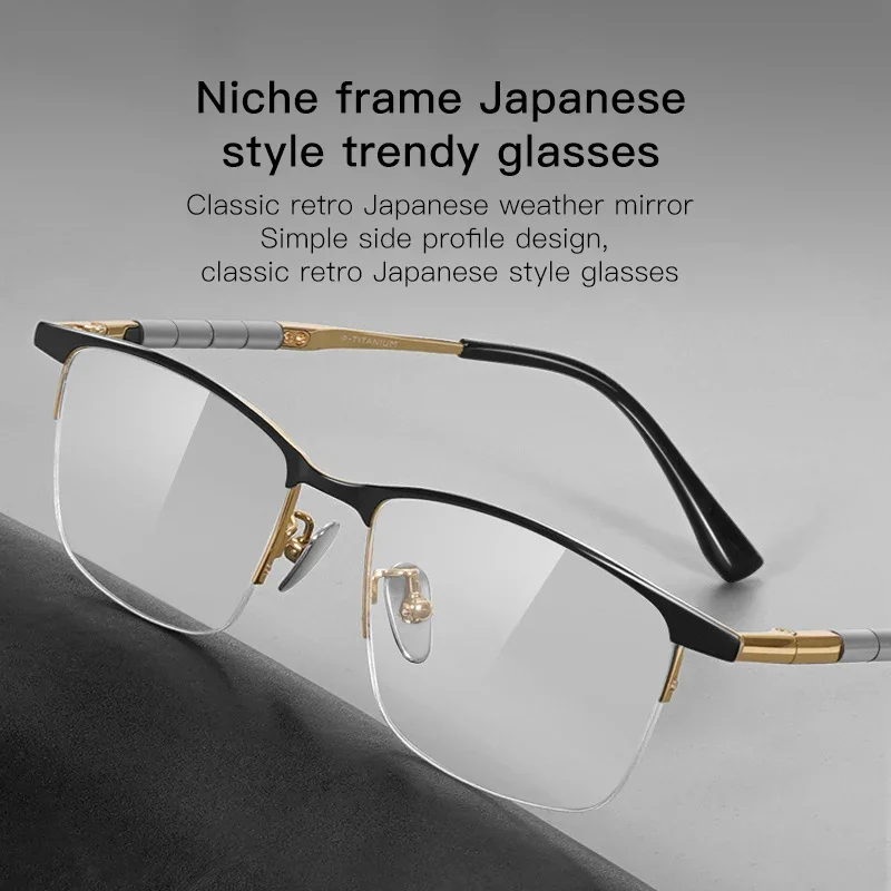 ENTITY Men's Square Retro Designer High Quality Blue Light Blocking Comfortable frame Optica Eyeglasses Hyperopia Reading Lenses