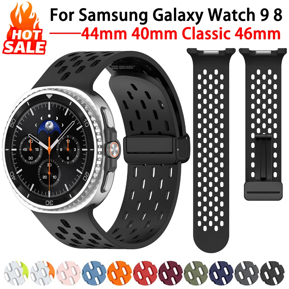 Magnetic Band For Samsung Galaxy Watch 8 Classic 46mm Silicone Sport Breathable Correa Bracelet Galaxy Watch 9 8 44mm 40mm Strap