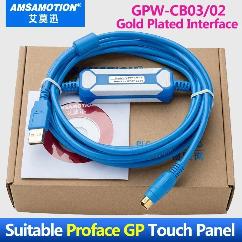 Upgrade GPW-CB03 Suitable Proface Touch Pannel HMI Programming Cable Download Line GP37W2 USB-GPW-CB03 GPW-CB02 Screen