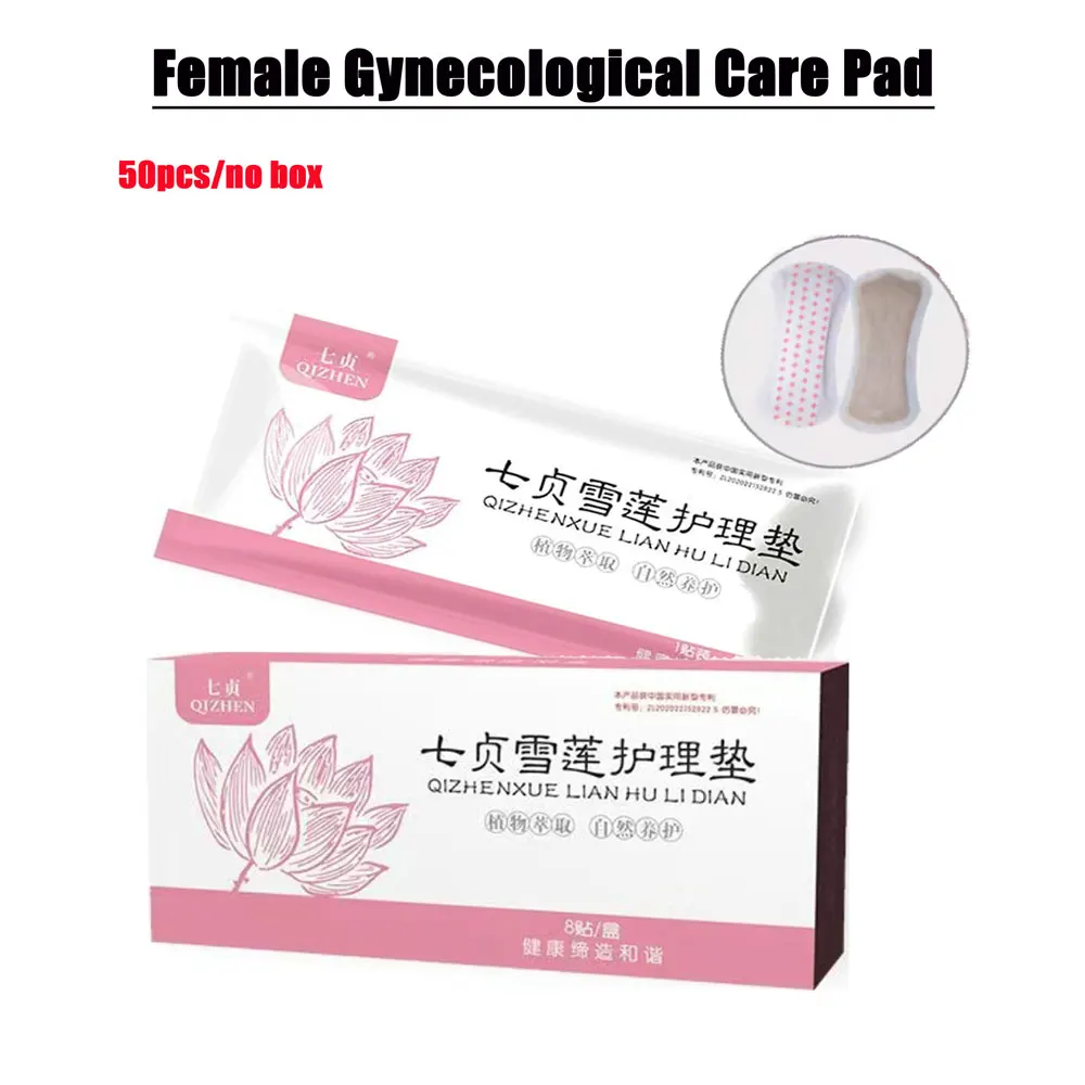 50PCS Chinese Herbal Gynecological Pads Medicine Tampons Vaginal Infection Silver-ion Gynecol Cure Care Medicated Sanitary Pads