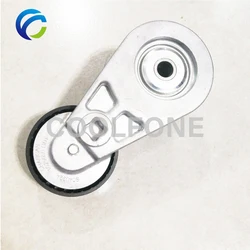 Drive Belt Automatic Tensioner for CHANGAN YUEXIANG V5 Alsvin CS15 CX70 1.5L 1025060-H01 1025060H01