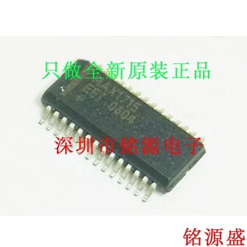 MAX1715EEI T MAX1715EEI MAX1715 SSOP28 10 قطعة