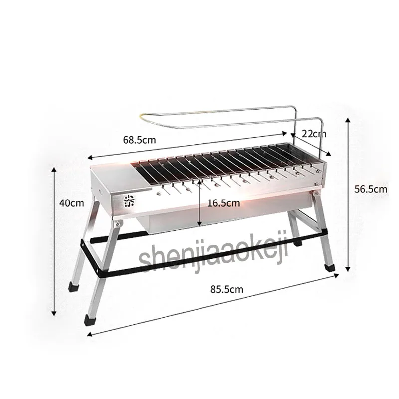 Electricity Outdoor Household Flip BBQ Grills, Griddles De Aço Inoxidável, Máquina De Churrasco, Forno De Churrasco, 1Pc