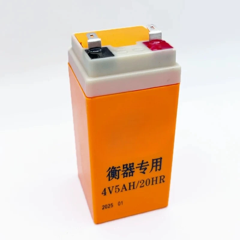 ，。for Jieli Electronics weighs genuine original battery 4V5AH 20HR，。