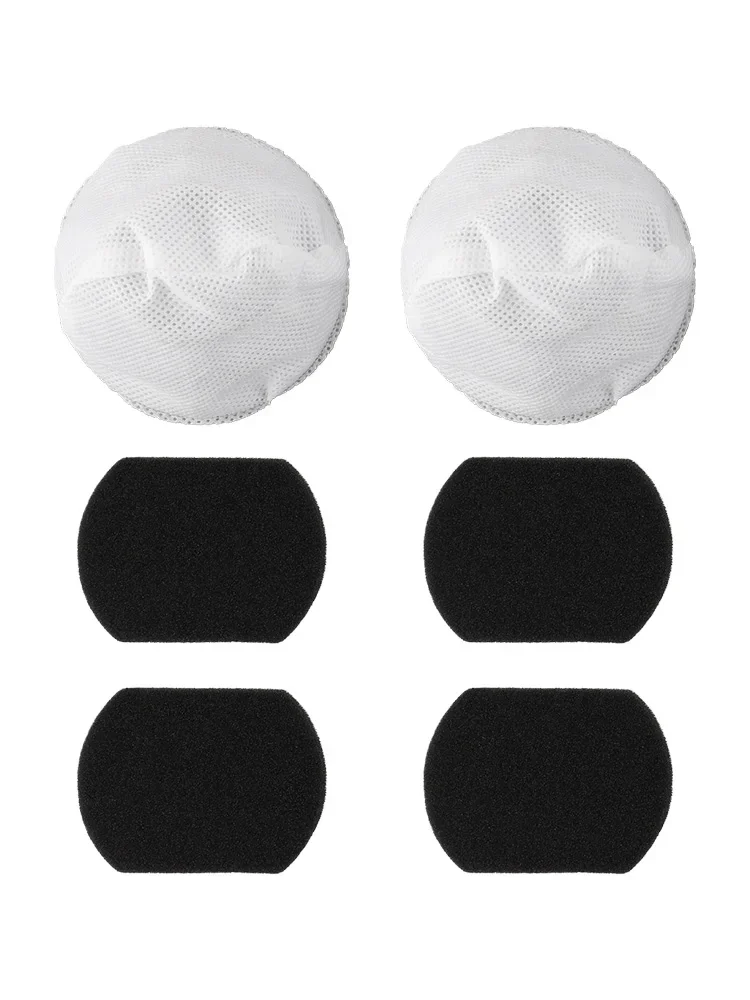 Набор основных обновлений фильтрации из четырех сменных фильтров, предназначенных для пылесосов Bissell серии Turbo