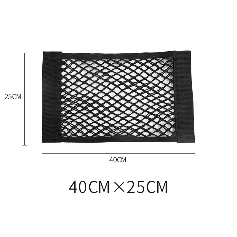 Auto Integrierte Aufbewahrungstasche Kofferraum Aufbewahrungsnetz Universal Auto Mesh Bag Aufbewahrungsnetz Auto Aufbewahrungstasche Doppel Mesh Kofferraum Aufbewahrungsnetz