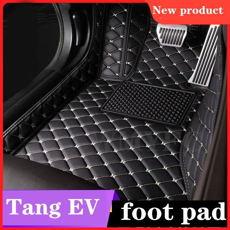 For BYD Tang EV 7 Seats 2023 2024 Leather Foot Pads Modified Interior Foot Pads High Quality New Listing