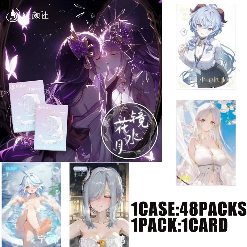 Goddess Story Cards Booster Box Collection Qingyan Kashe W1 A5 Acrylic Art Board Edition Booster Pack Display Gift Set