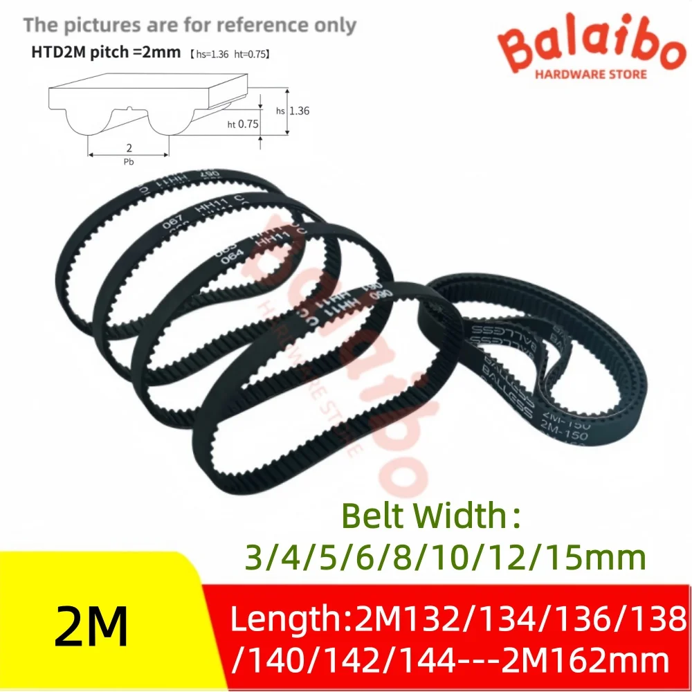 2M Zahnriemen Perimeter 2M132/134/136/138/140/142/144/146/-2M162mm Riemenbreite 3/4/5/6/8/10/12/15mm Hochdrehmoment-Gummiriemen