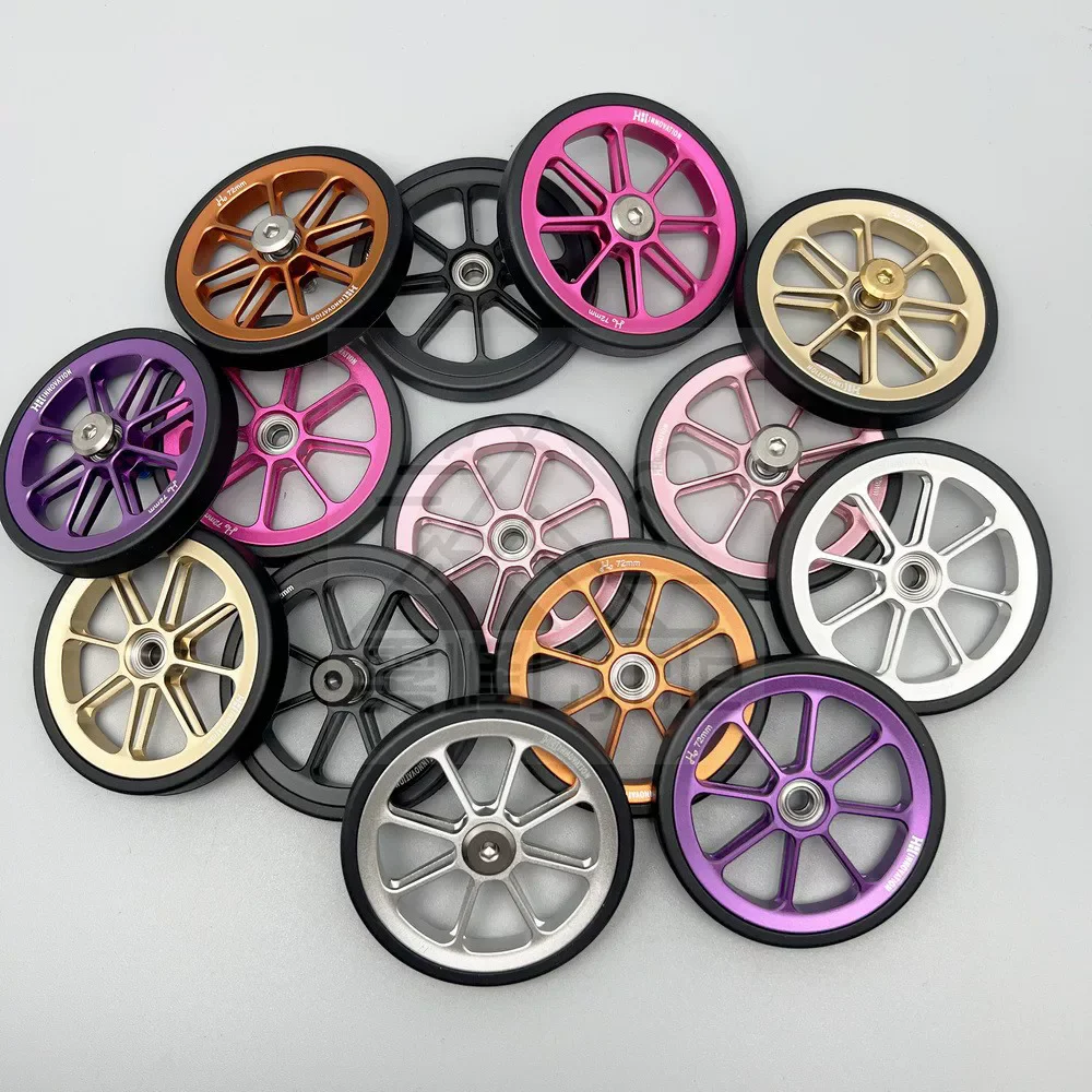 

HH Original 72mm easywheel for brompton Pushing wheel lemon