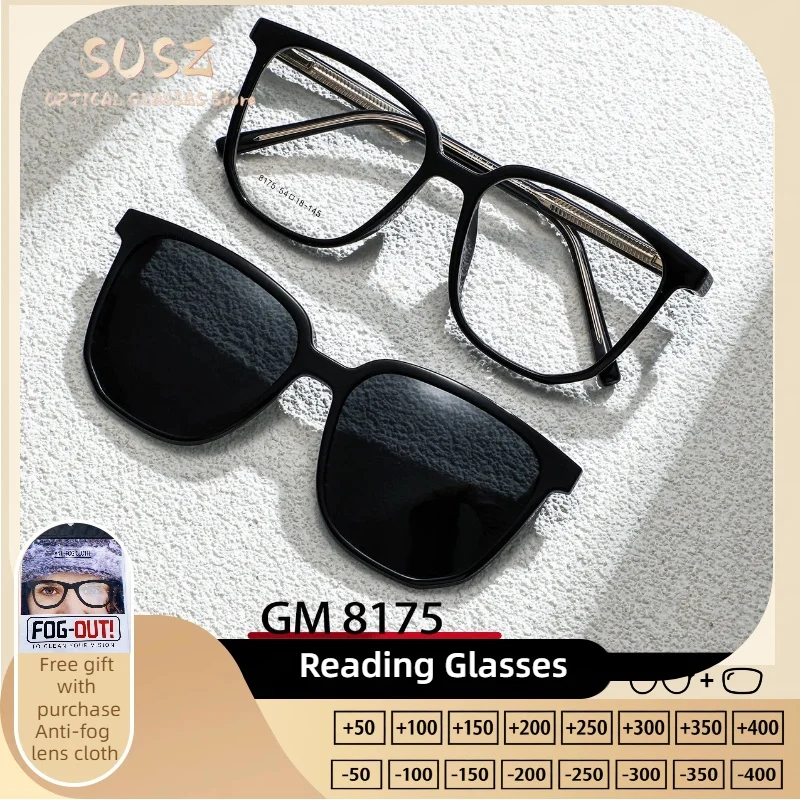 

SUSZ Fashion Square Magnet Clip On Polarized Sunglasses Women Optical Anti Blue Light Myopia Outdoor Prescription Eyeglasses