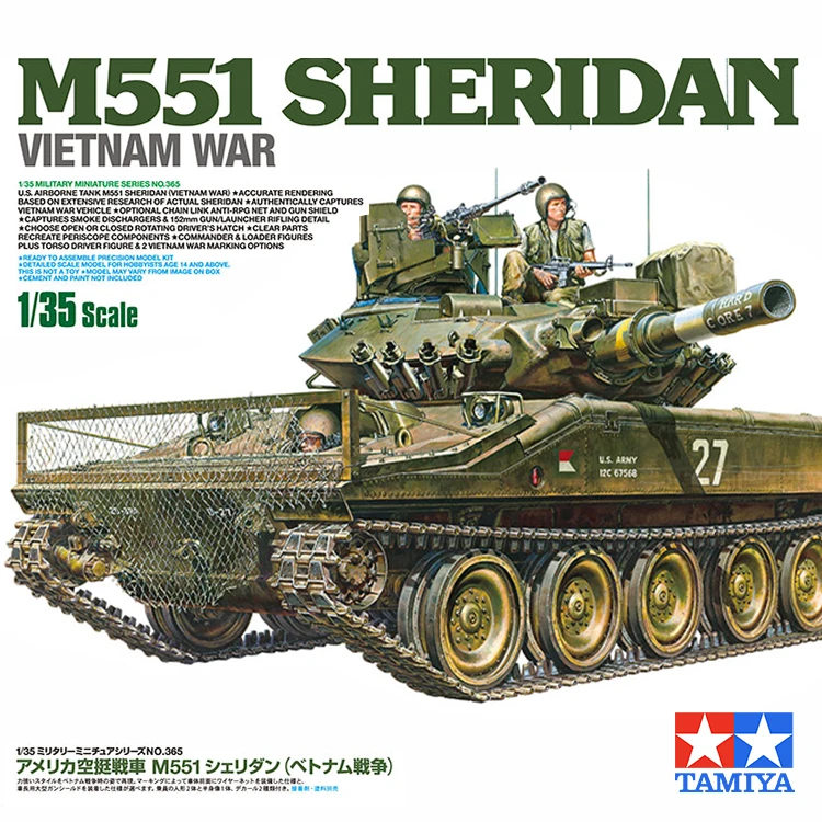 

Набор сборных моделей TAMIYA 35365 American M551 светильник Tank Вьетнамская война 1/35