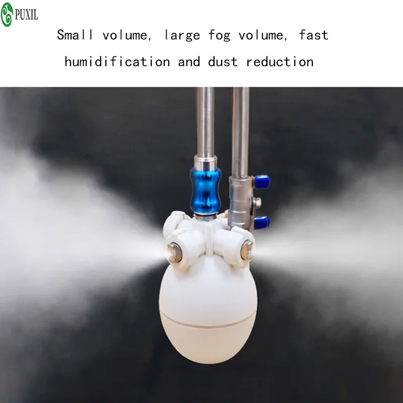 Промышленный увлажнитель газа и воды, смешанный увлажнитель с двумя жидкостями, текстильный завод, распылительная машина, увлажнитель для печатной фабрики