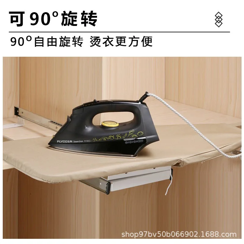 Cloakroom Household wardrobe Damping buffer Ironing board Hidden cabinet Folding push-pull ironing board Electric iron rack