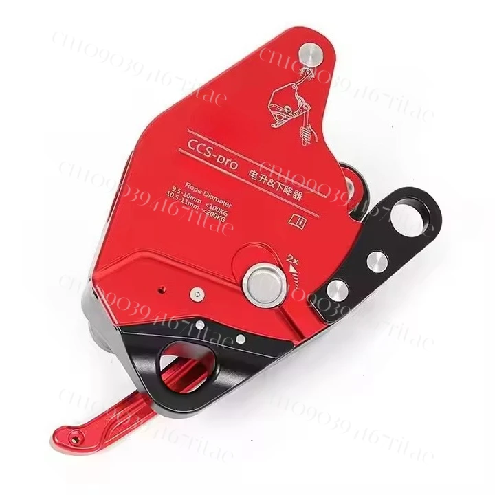 

Aerial Work Pulley & Electric Lift Retarder (CCS Rope Lifter) - For Rock Climbing & Rope Ascent