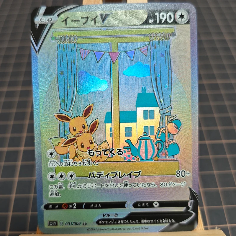 pokemon eeveelution cards Amazon.com: Jolteon Flareon Vaporeon Eevee - Vivid Voltage - Evoltuion Pokemon  Card Lot - Rare 4 Card Set