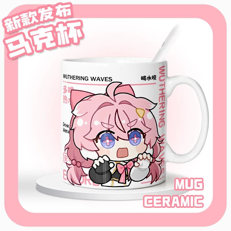 Wuthering Waves Game Peripherals Blind Box Rover Encore Yangyang Shanhua Jianxin Jiyan Jinhsi Changli Cermic Mug