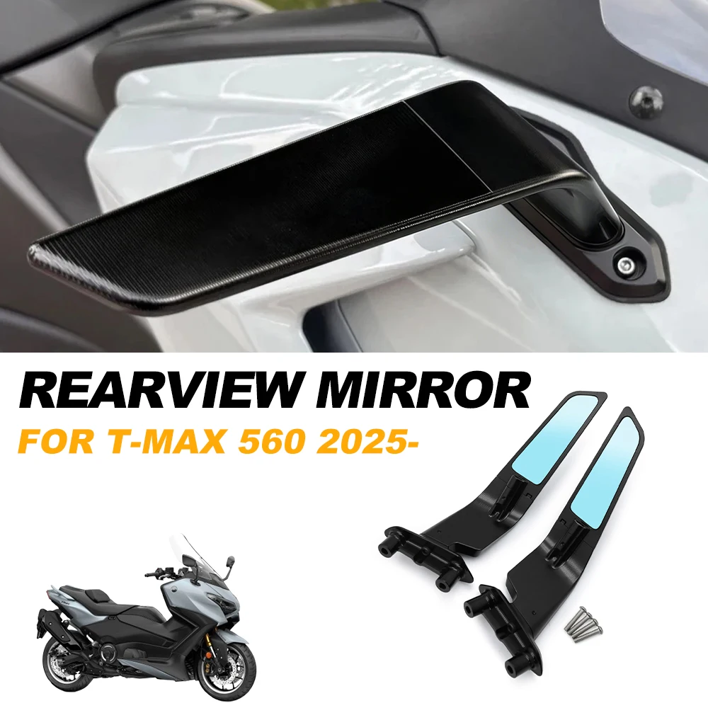 

Зеркала заднего вида Stealth Winglet для T-MAX 560 2025 (T-Max560 Tech Max, TMAX 560) – спортивные боковые зеркала с функцией снижения сопротивления