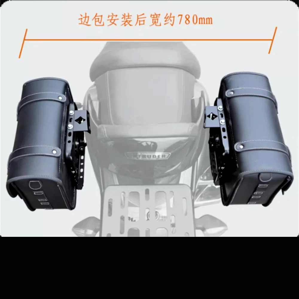 لسوزوكي انترودر 150/GL150 حافة ملفوفة حقيبة قماش قنب انترودر 155/155KR مقاوم للماء الإفراج السريع الجانب صندوق ملفوف #3