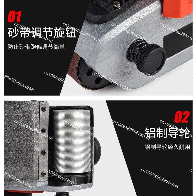 Mini Belt Sander Handheld Electric Sand Belt Grinding Machine DIY Wood Grinder Sharpener Industrial Polisher