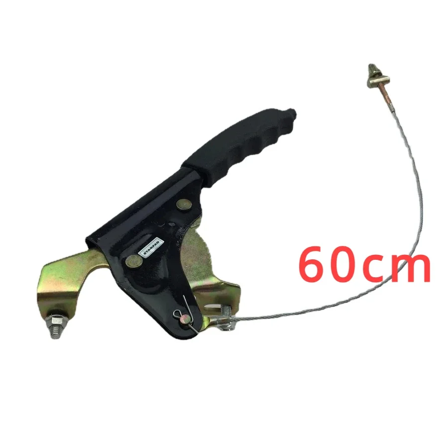 

1 комплект, 60 см, электрическая трехколесная тормозная линия, утолщенные детали для сборки ручного тормоза