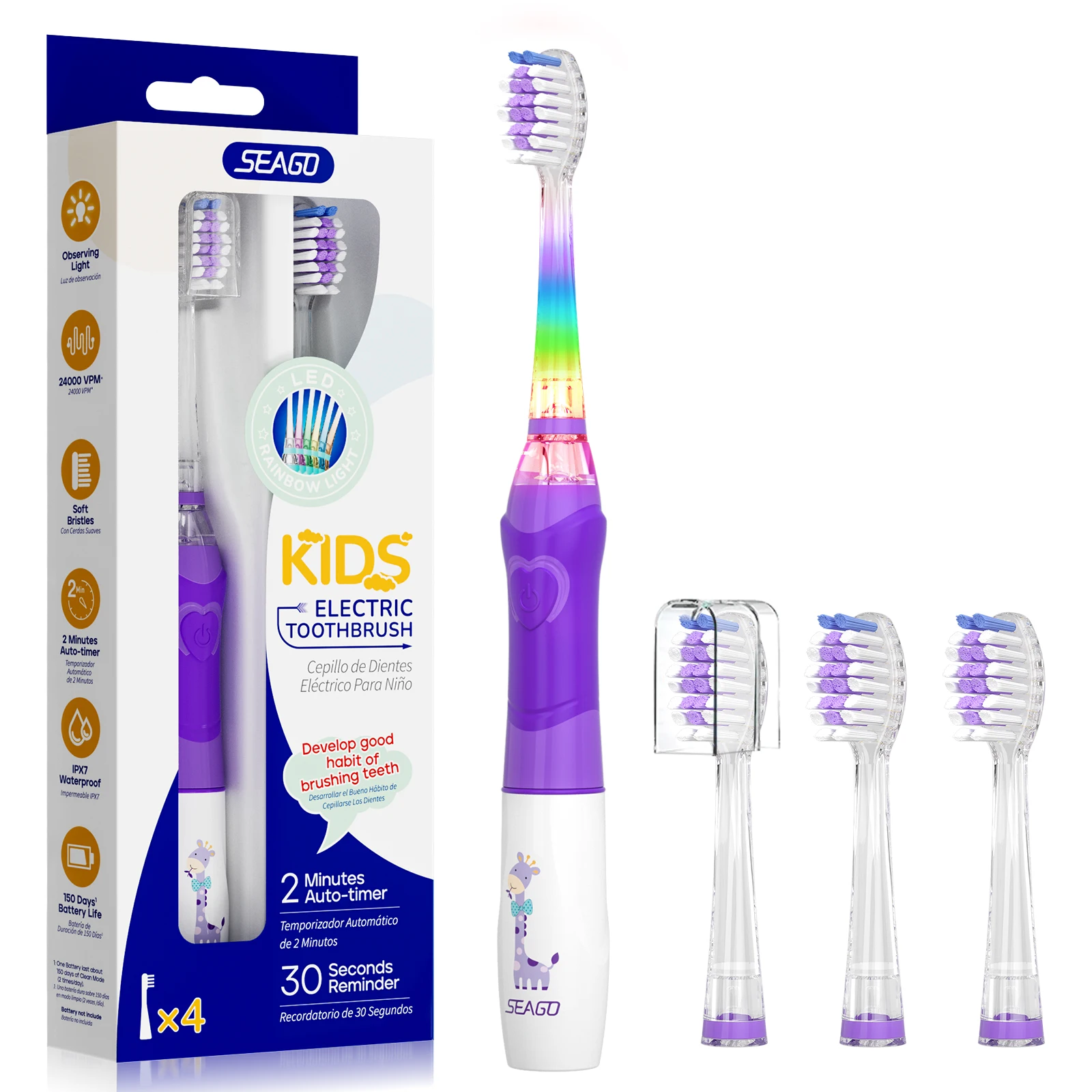 Seago Electric Toothbrush for Kids Sonic Battery Teeth Brush with Colorful LED Light