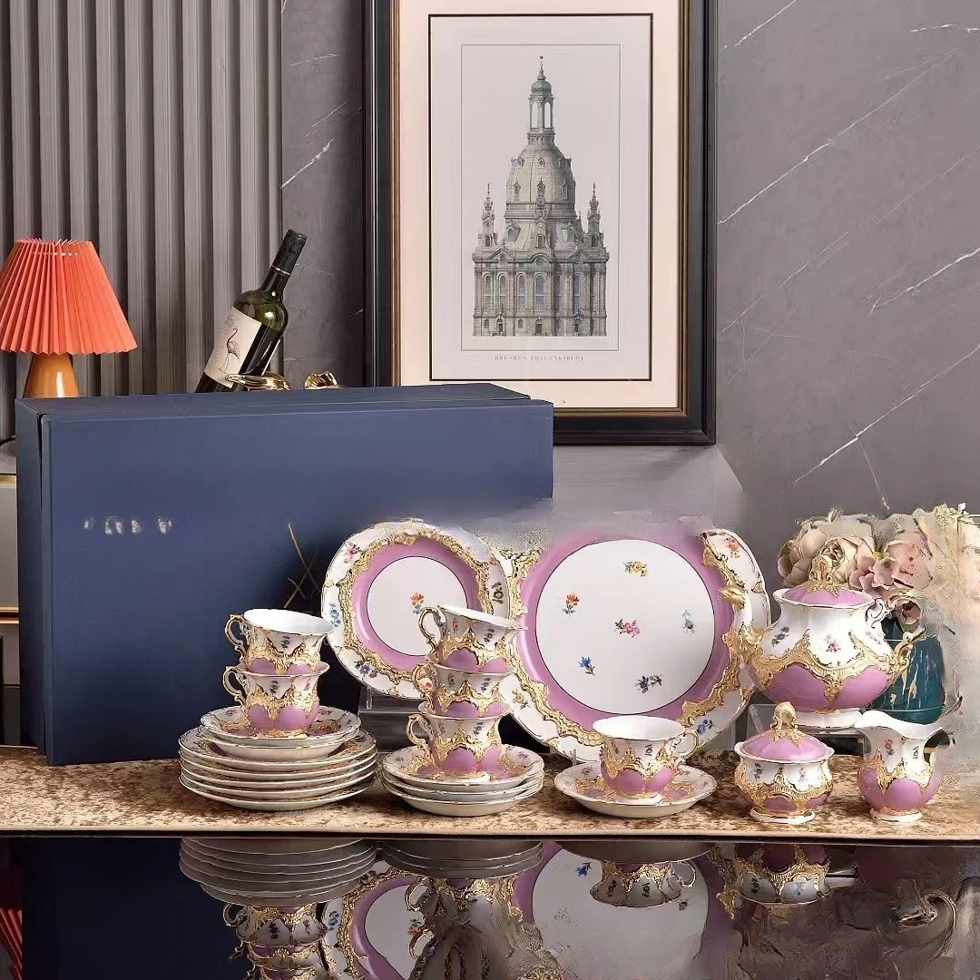 Court style European gold-plated afternoon tea ceramic coffee cup saucer pot sugar milk pot plate 22 pieces tableware